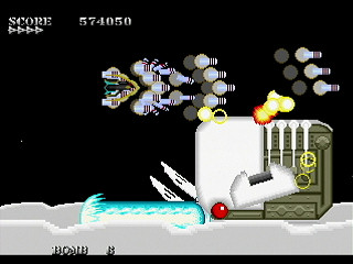 Sega Saturn Dezaemon2 - Death Trigger RAVEN by A2TA - デストリガーレイブン - A2TA - Screenshot #26