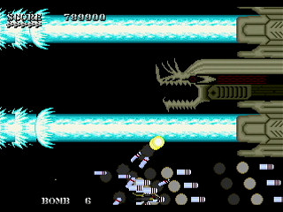 Sega Saturn Dezaemon2 - Death Trigger RAVEN by A2TA - デストリガーレイブン - A2TA - Screenshot #32