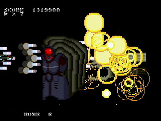 Sega Saturn Dezaemon2 - Death Trigger RAVEN by A2TA - デストリガーレイブン - A2TA - Screenshot #33