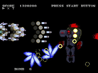 Sega Saturn Dezaemon2 - Death Trigger RAVEN by A2TA - デストリガーレイブン - A2TA - Screenshot #35