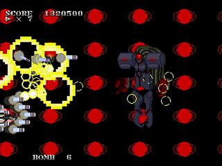 Sega Saturn Dezaemon2 - Death Trigger RAVEN by A2TA - デストリガーレイブン - A2TA - Screenshot #36