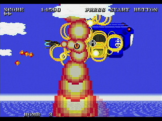 Sega Saturn Dezaemon2 - Death Trigger RAVEN by A2TA - デストリガーレイブン - A2TA - Screenshot #6