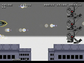 Sega Saturn Dezaemon2 - Death Trigger RAVEN by A2TA - デストリガーレイブン - A2TA - Screenshot #7