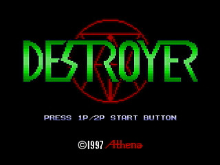Sega Saturn Dezaemon2 - DESTROYER by HITOSHI - デストロイヤー - HITOSHI - Screenshot #1