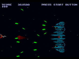 Sega Saturn Dezaemon2 - DESTROYER by HITOSHI - デストロイヤー - HITOSHI - Screenshot #17