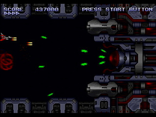 Sega Saturn Dezaemon2 - DESTROYER by HITOSHI - デストロイヤー - HITOSHI - Screenshot #19