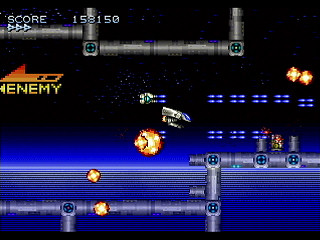 Sega Saturn Dezaemon2 - DEVIL BLADE 2 CODE NAME "ZIVERNAUTS" by Shigatake - デビルブレイド2 - シガタケ - Screenshot #14