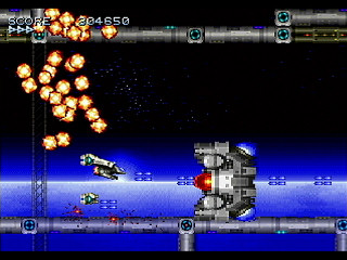 DEVIL BLADE 2 CODE NAME "ZIVERNAUTS" by Shigatake - デビルブレイド2 - シガタケ - Screenshot #17 Sega Saturn Dezaemon2 - DEVIL BLADE 2 CODE NAME "ZIVERNAUTS" by Shigatake - デビルブレイド2 - シガタケ - Screenshot #17