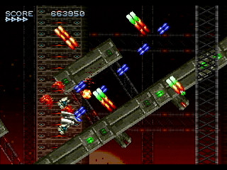 DEVIL BLADE 2 CODE NAME "ZIVERNAUTS" by Shigatake - デビルブレイド2 - シガタケ - Screenshot #23 Sega Saturn Dezaemon2 - DEVIL BLADE 2 CODE NAME "ZIVERNAUTS" by Shigatake - デビルブレイド2 - シガタケ - Screenshot #23