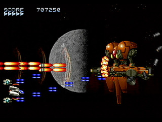 DEVIL BLADE 2 CODE NAME "ZIVERNAUTS" by Shigatake - デビルブレイド2 - シガタケ - Screenshot #25 Sega Saturn Dezaemon2 - DEVIL BLADE 2 CODE NAME "ZIVERNAUTS" by Shigatake - デビルブレイド2 - シガタケ - Screenshot #25
