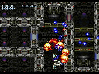 Sega Saturn Dezaemon2 - DEVIL BLADE 2 CODE NAME "ZIVERNAUTS" by Shigatake - デビルブレイド2 - シガタケ - Screenshot #29