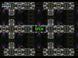 DEVIL BLADE 2 CODE NAME "ZIVERNAUTS" by Shigatake - デビルブレイド2 - シガタケ - Screenshot #30 Sega Saturn Dezaemon2 - DEVIL BLADE 2 CODE NAME "ZIVERNAUTS" by Shigatake - デビルブレイド2 - シガタケ - Screenshot #30