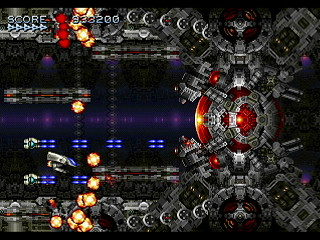 DEVIL BLADE 2 CODE NAME "ZIVERNAUTS" by Shigatake - デビルブレイド2 - シガタケ - Screenshot #32 Sega Saturn Dezaemon2 - DEVIL BLADE 2 CODE NAME "ZIVERNAUTS" by Shigatake - デビルブレイド2 - シガタケ - Screenshot #32
