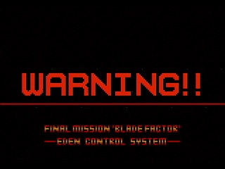 DEVIL BLADE 2 CODE NAME "ZIVERNAUTS" by Shigatake - デビルブレイド2 - シガタケ - Screenshot #34 Sega Saturn Dezaemon2 - DEVIL BLADE 2 CODE NAME "ZIVERNAUTS" by Shigatake - デビルブレイド2 - シガタケ - Screenshot #34