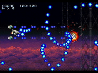 DEVIL BLADE 2 CODE NAME "ZIVERNAUTS" by Shigatake - デビルブレイド2 - シガタケ - Screenshot #37 Sega Saturn Dezaemon2 - DEVIL BLADE 2 CODE NAME "ZIVERNAUTS" by Shigatake - デビルブレイド2 - シガタケ - Screenshot #37