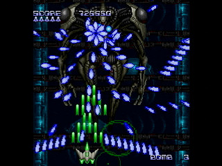 Sega Saturn Dezaemon2 - DEZA no KAKERA by Dezaemoners - デザノカケラ - ザ・デザエモナーズ - Screenshot #10