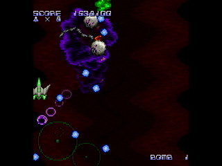 Sega Saturn Dezaemon2 - DEZA no KAKERA by Dezaemoners - デザノカケラ - ザ・デザエモナーズ - Screenshot #19