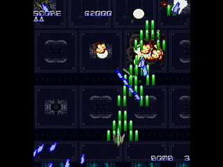 Sega Saturn Dezaemon2 - DEZA no KAKERA by Dezaemoners - デザノカケラ - ザ・デザエモナーズ - Screenshot #4