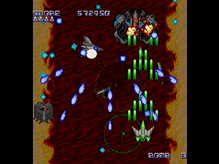 Sega Saturn Dezaemon2 - DEZA no KAKERA by Dezaemoners - デザノカケラ - ザ・デザエモナーズ - Screenshot #8