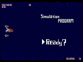 Sega Saturn Dezaemon2 - D-M Syntax E-L SCORE ATTACK by Shilfy-Yo - D-M - Shilfy-Yo - Screenshot #2