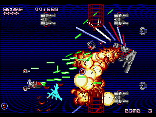 Sega Saturn Dezaemon2 - D-M Syntax E-L SCORE ATTACK by Shilfy-Yo - D-M - Shilfy-Yo - Screenshot #3
