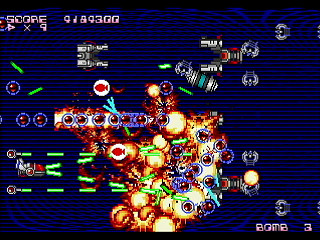 Sega Saturn Dezaemon2 - D-M Syntax E-L SCORE ATTACK by Shilfy-Yo - D-M - Shilfy-Yo - Screenshot #5