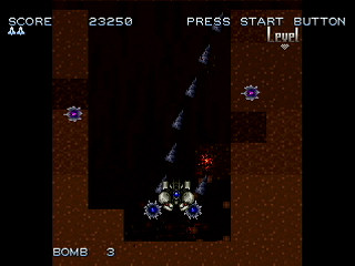 DRILL SP. by IGK - ドリル - 異形剣法 - Screenshot #2 Sega Saturn Dezaemon2 - DRILL SP. by IGK - ドリル - 異形剣法 - Screenshot #2