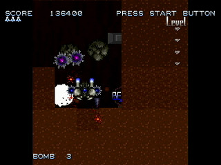 DRILL SP. by IGK - ドリル - 異形剣法 - Screenshot #3 Sega Saturn Dezaemon2 - DRILL SP. by IGK - ドリル - 異形剣法 - Screenshot #3