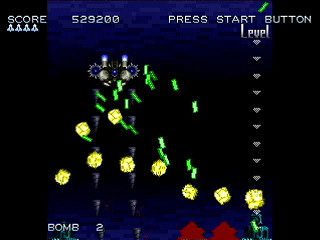 Sega Saturn Dezaemon2 - DRILL SP. by IGK - ドリル - 異形剣法 - Screenshot #7