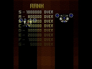 DRILL SP. by IGK - ドリル - 異形剣法 - Screenshot #8 Sega Saturn Dezaemon2 - DRILL SP. by IGK - ドリル - 異形剣法 - Screenshot #8