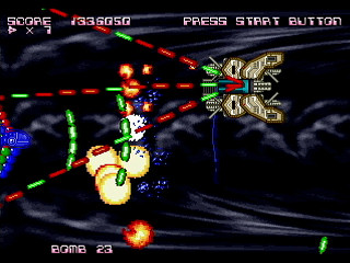 Sega Saturn Dezaemon2 - Syntax E-L Ver.II by Shilfy-Yo - シンタックス エール Ver.II - Shilfy-Yo - Screenshot #14