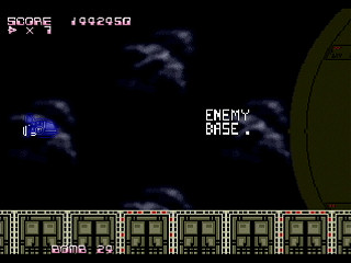 Sega Saturn Dezaemon2 - Syntax E-L Ver.II by Shilfy-Yo - シンタックス エール Ver.II - Shilfy-Yo - Screenshot #15