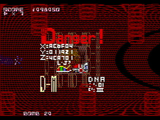 Sega Saturn Dezaemon2 - Syntax E-L Ver.II by Shilfy-Yo - シンタックス エール Ver.II - Shilfy-Yo - Screenshot #16