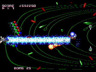 Sega Saturn Dezaemon2 - Syntax E-L Ver.II by Shilfy-Yo - シンタックス エール Ver.II - Shilfy-Yo - Screenshot #17