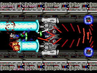 Sega Saturn Dezaemon2 - Syntax E-L Ver.II by Shilfy-Yo - シンタックス エール Ver.II - Shilfy-Yo - Screenshot #19