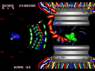Sega Saturn Dezaemon2 - Syntax E-L Ver.II by Shilfy-Yo - シンタックス エール Ver.II - Shilfy-Yo - Screenshot #22