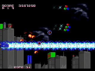 Sega Saturn Dezaemon2 - Syntax E-L Ver.II by Shilfy-Yo - シンタックス エール Ver.II - Shilfy-Yo - Screenshot #26