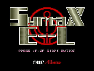 Sega Saturn Dezaemon2 - Syntax E-L by Shilfy-Yo - シンタックス エール - Shilfy-Yo - Screenshot #1