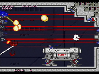 Sega Saturn Dezaemon2 - Syntax E-L by Shilfy-Yo - シンタックス エール - Shilfy-Yo - Screenshot #14