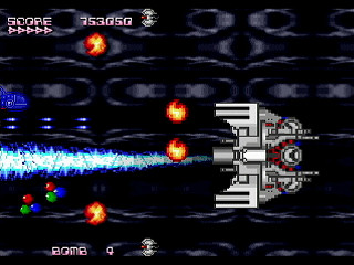 Sega Saturn Dezaemon2 - Syntax E-L by Shilfy-Yo - シンタックス エール - Shilfy-Yo - Screenshot #16