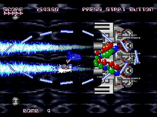 Sega Saturn Dezaemon2 - Syntax E-L by Shilfy-Yo - シンタックス エール - Shilfy-Yo - Screenshot #17