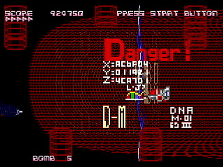 Sega Saturn Dezaemon2 - Syntax E-L by Shilfy-Yo - シンタックス エール - Shilfy-Yo - Screenshot #20
