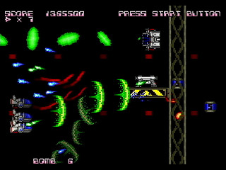 Sega Saturn Dezaemon2 - Syntax E-L by Shilfy-Yo - シンタックス エール - Shilfy-Yo - Screenshot #24
