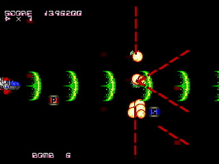 Sega Saturn Dezaemon2 - Syntax E-L by Shilfy-Yo - シンタックス エール - Shilfy-Yo - Screenshot #25