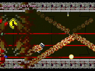 Sega Saturn Dezaemon2 - Syntax E-L by Shilfy-Yo - シンタックス エール - Shilfy-Yo - Screenshot #30