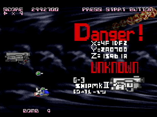 Sega Saturn Dezaemon2 - Syntax E-L by Shilfy-Yo - シンタックス エール - Shilfy-Yo - Screenshot #31