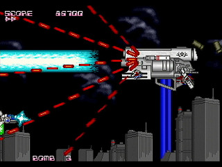 Sega Saturn Dezaemon2 - Syntax E-L by Shilfy-Yo - シンタックス エール - Shilfy-Yo - Screenshot #5