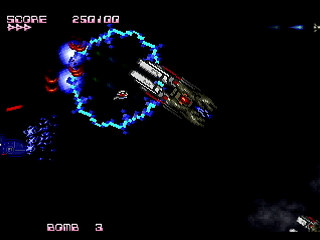 Sega Saturn Dezaemon2 - Syntax E-L by Shilfy-Yo - シンタックス エール - Shilfy-Yo - Screenshot #6