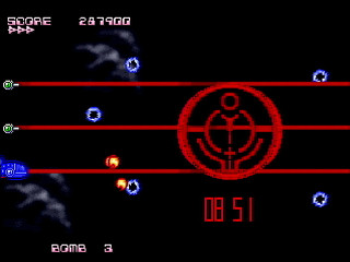 Sega Saturn Dezaemon2 - Syntax E-L by Shilfy-Yo - シンタックス エール - Shilfy-Yo - Screenshot #7