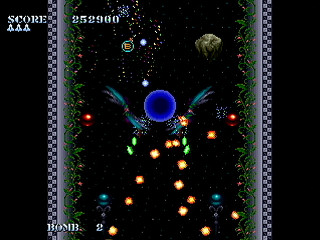 Sega Saturn Dezaemon2 - Elfin by Athena - ELFIN - 株式会社アテナ - Screenshot #6